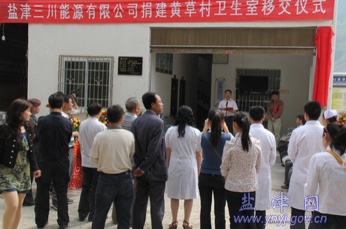 1477364247331802KDfW.png blob.png