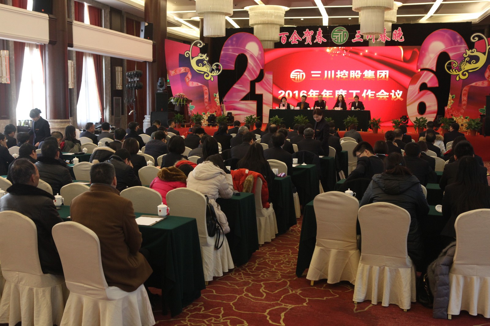 1479952748251753uTLP.jpg 1479952748251753uTLP.jpg