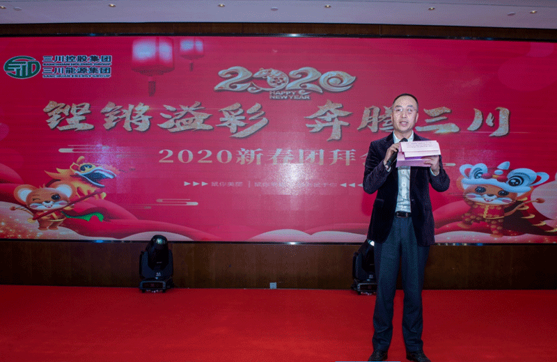 1579678517806591aFDL.png pic_1579674680016.png