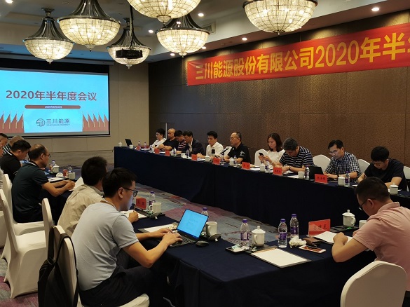 1598318153407960ahSQ.jpg 1.jpg