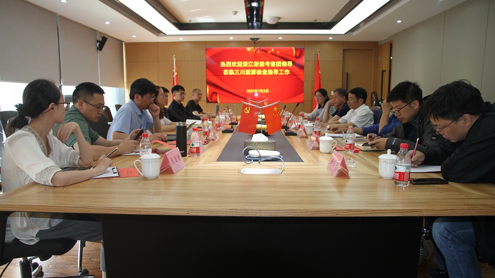 1657670886456289FCED.jpg 1.jpg