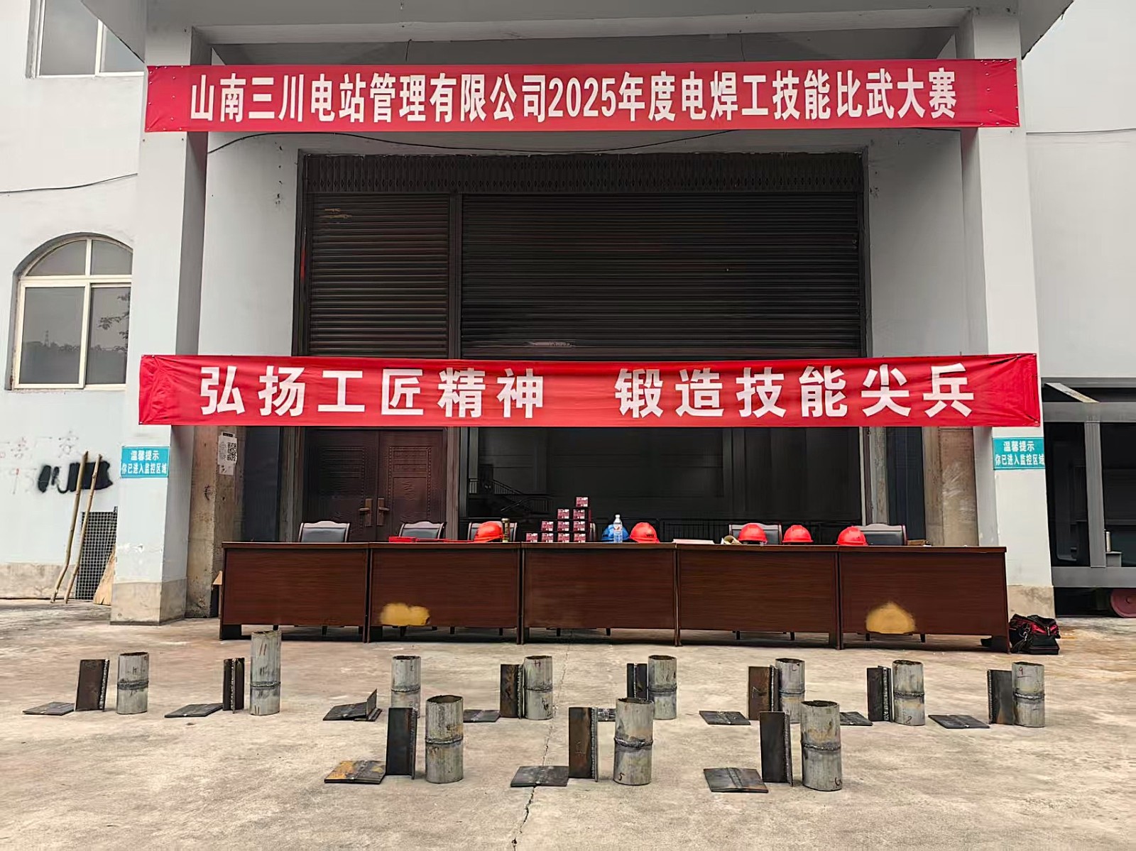 1750381623608661ejsO.jpg 1750381623608661ejsO.jpg